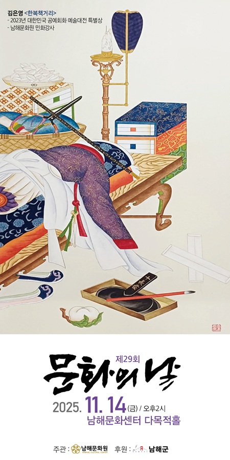 첨부파일