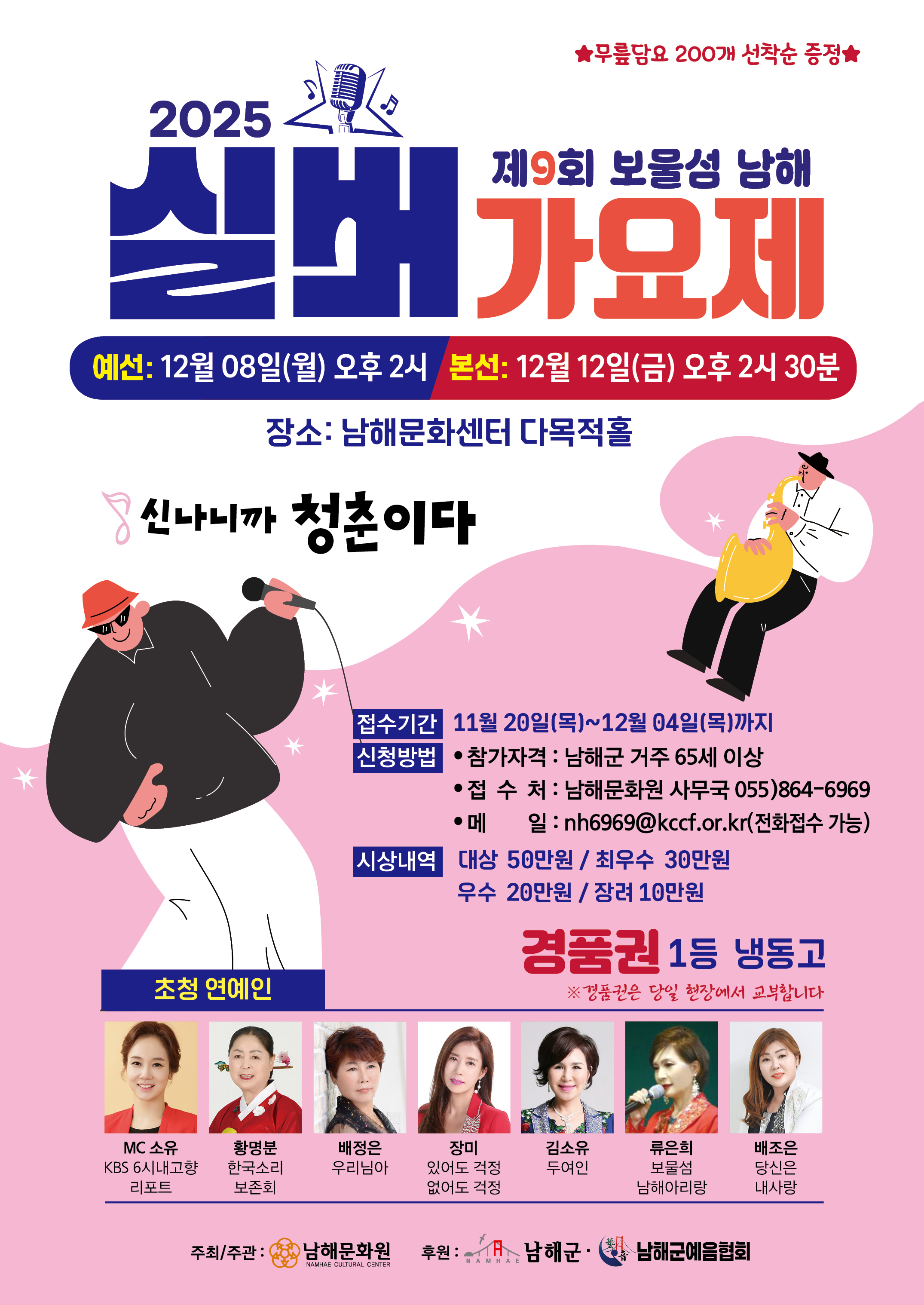 첨부파일