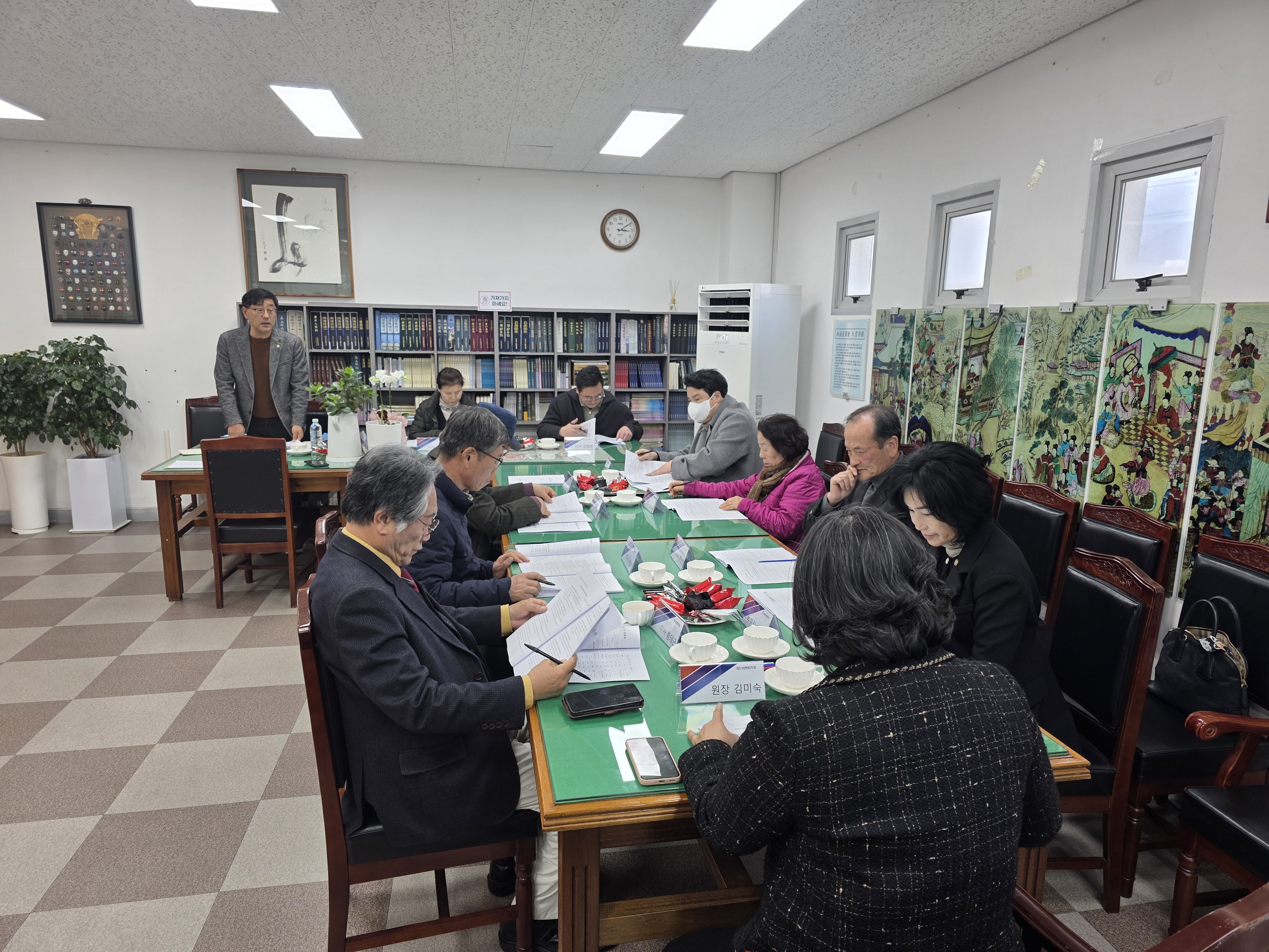 첨부파일