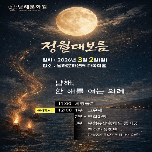첨부파일