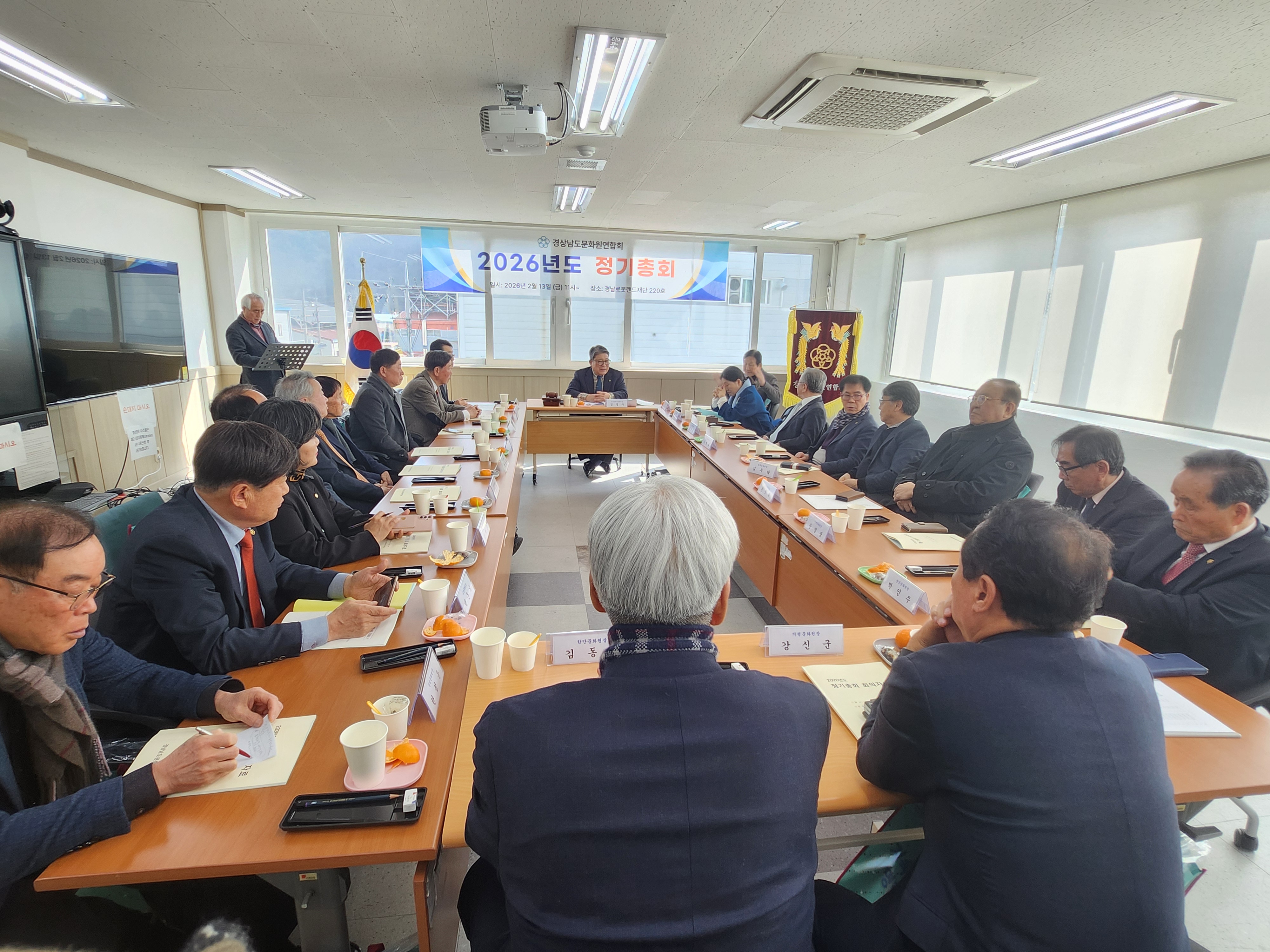 첨부파일