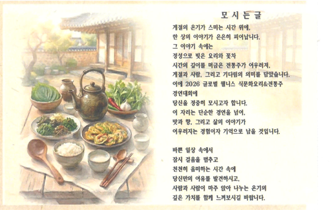 첨부파일