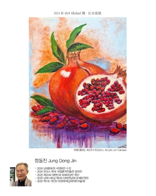 첨부파일