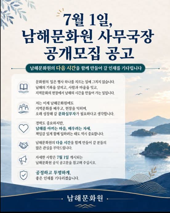 첨부파일
