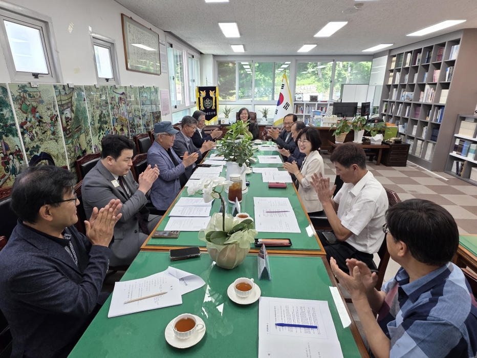 첨부파일