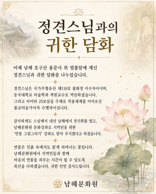 첨부파일
