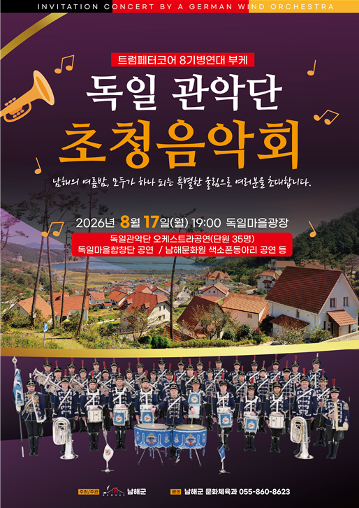 첨부파일