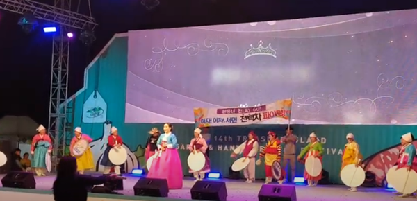 첨부파일