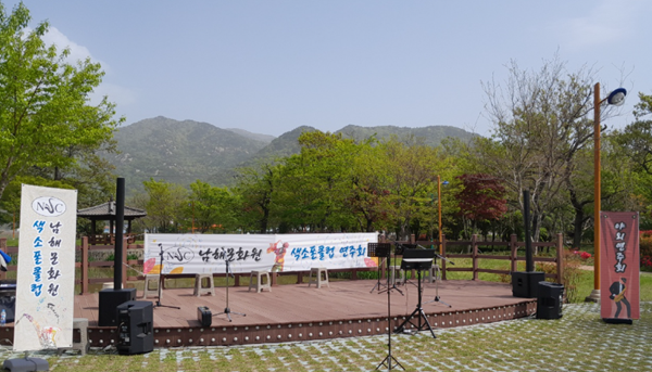 첨부파일