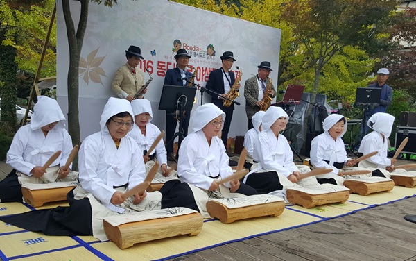 첨부파일