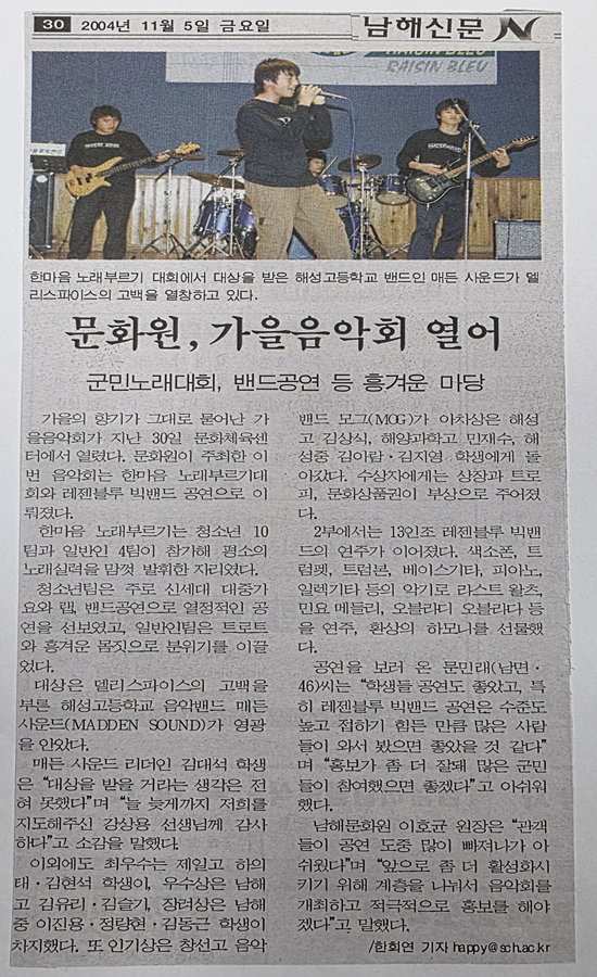 첨부파일