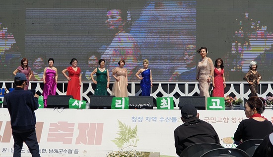 첨부파일