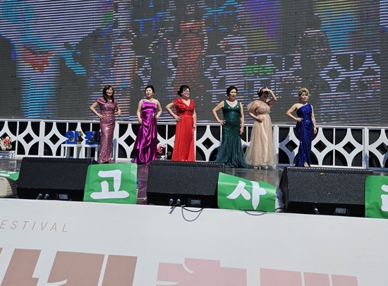 첨부파일