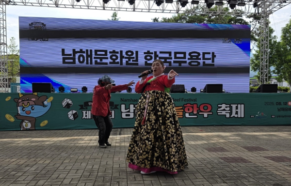 첨부파일