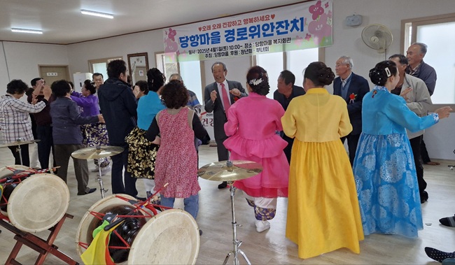 첨부파일
