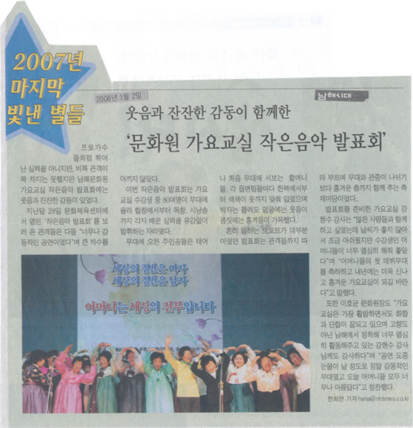 첨부파일