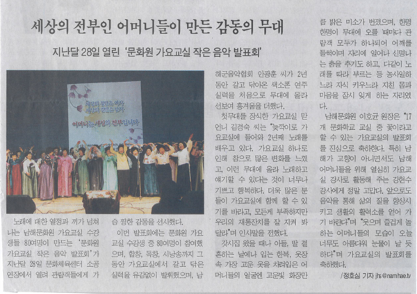 첨부파일