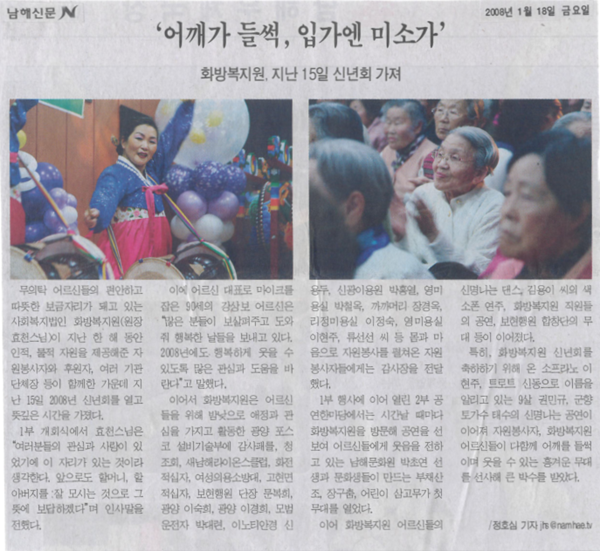 첨부파일