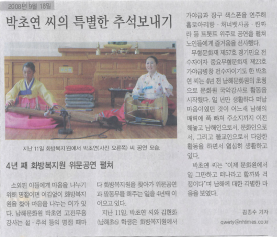 첨부파일