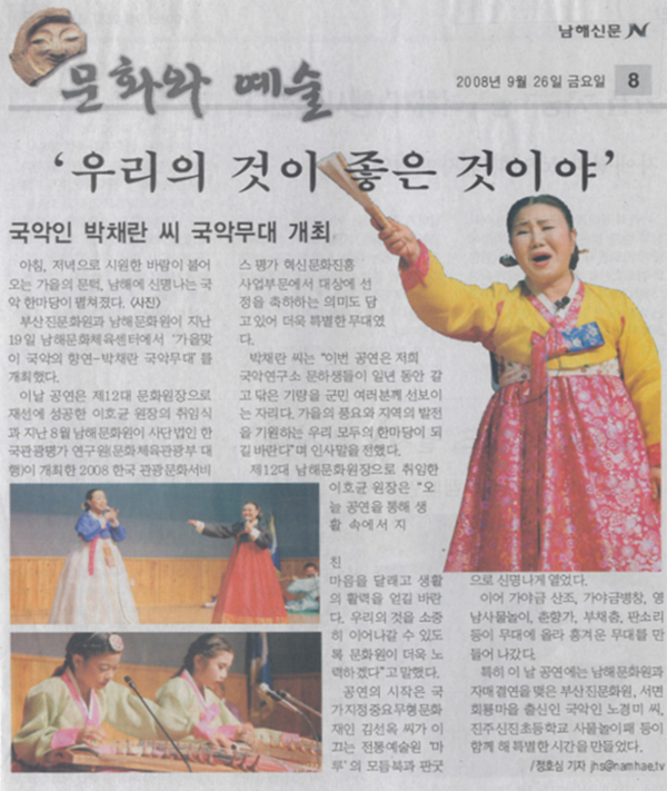 첨부파일