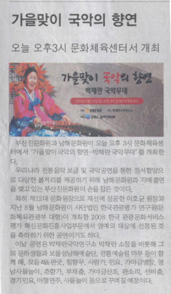 첨부파일