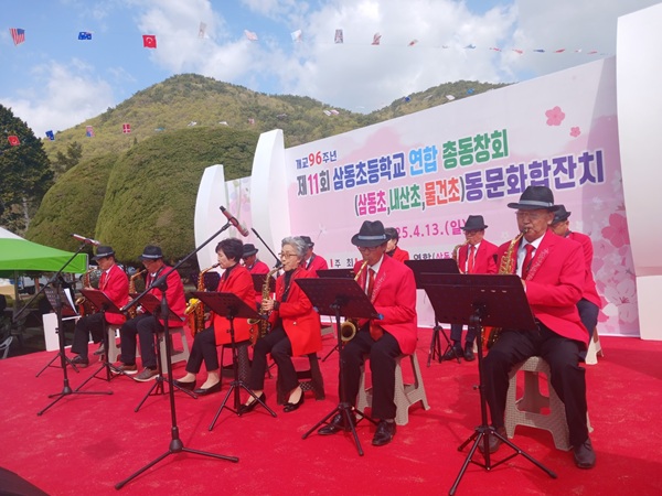 첨부파일