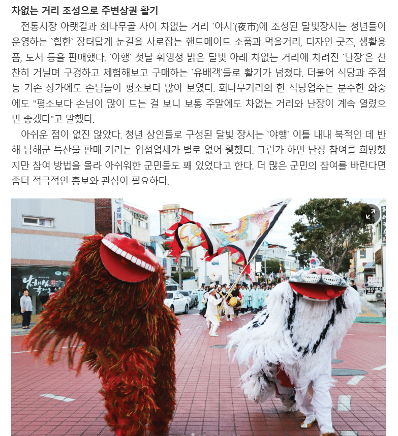 첨부파일