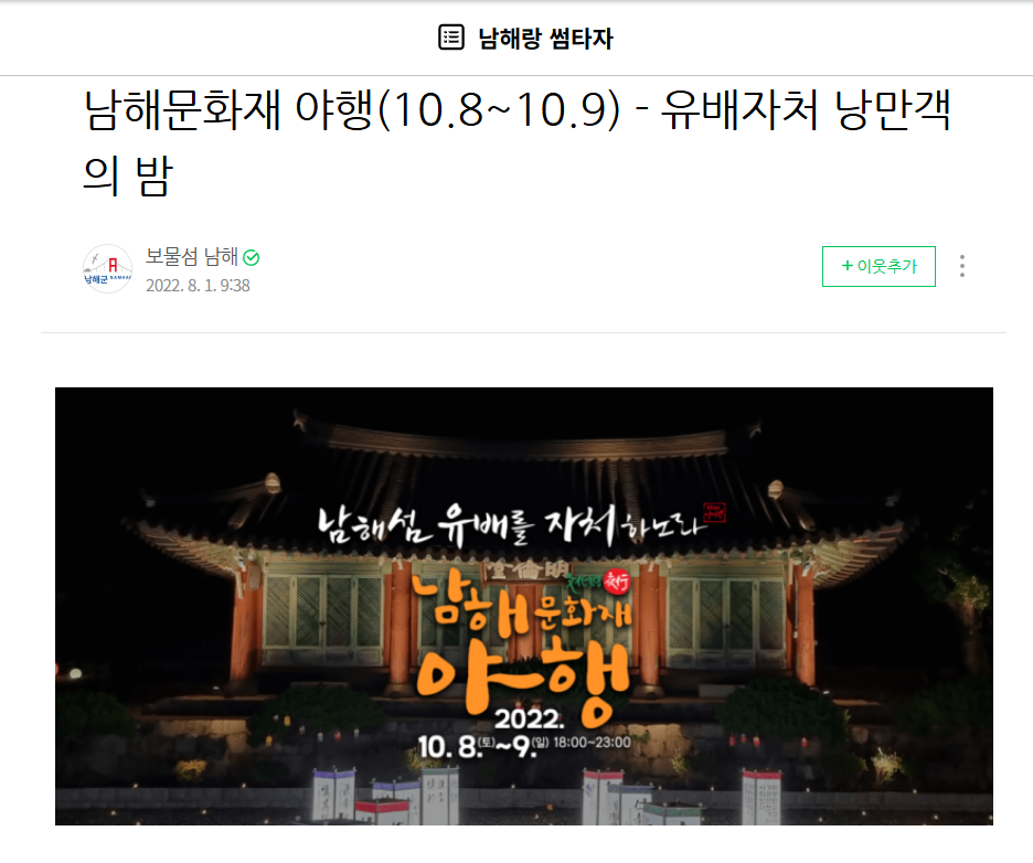 첨부파일