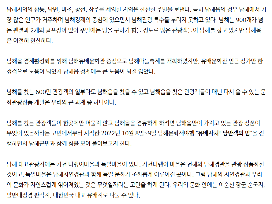 첨부파일