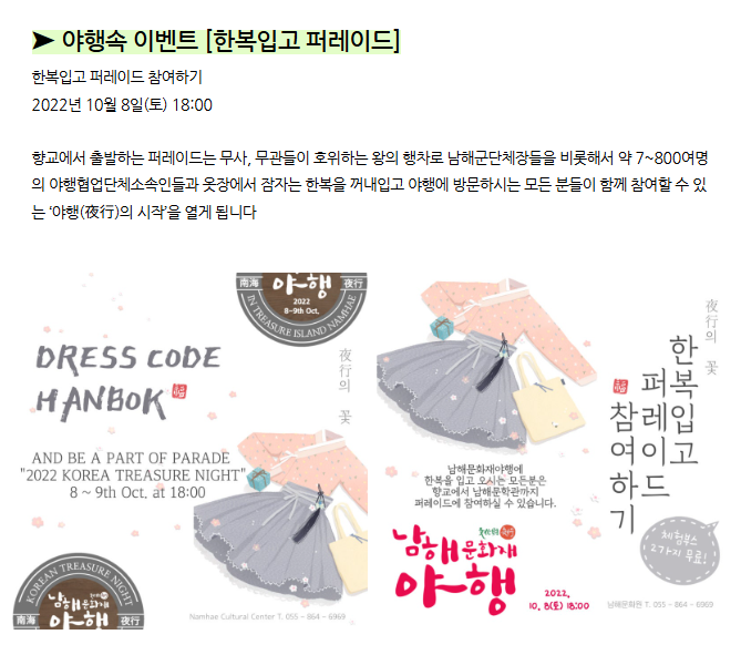 첨부파일