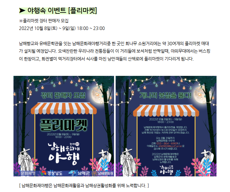 첨부파일