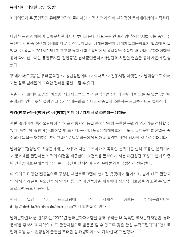 첨부파일