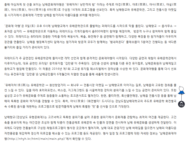 첨부파일