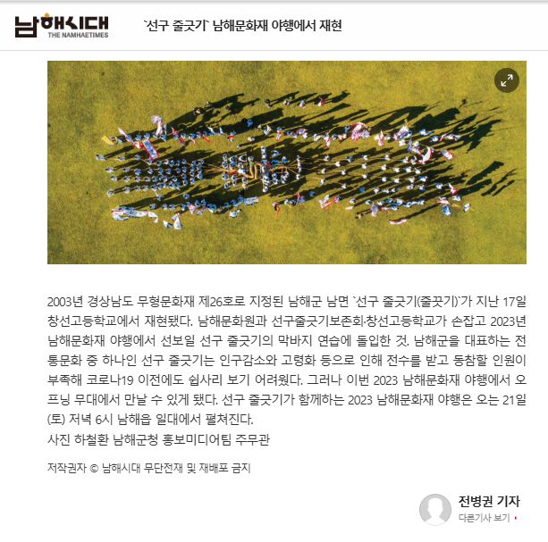 첨부파일