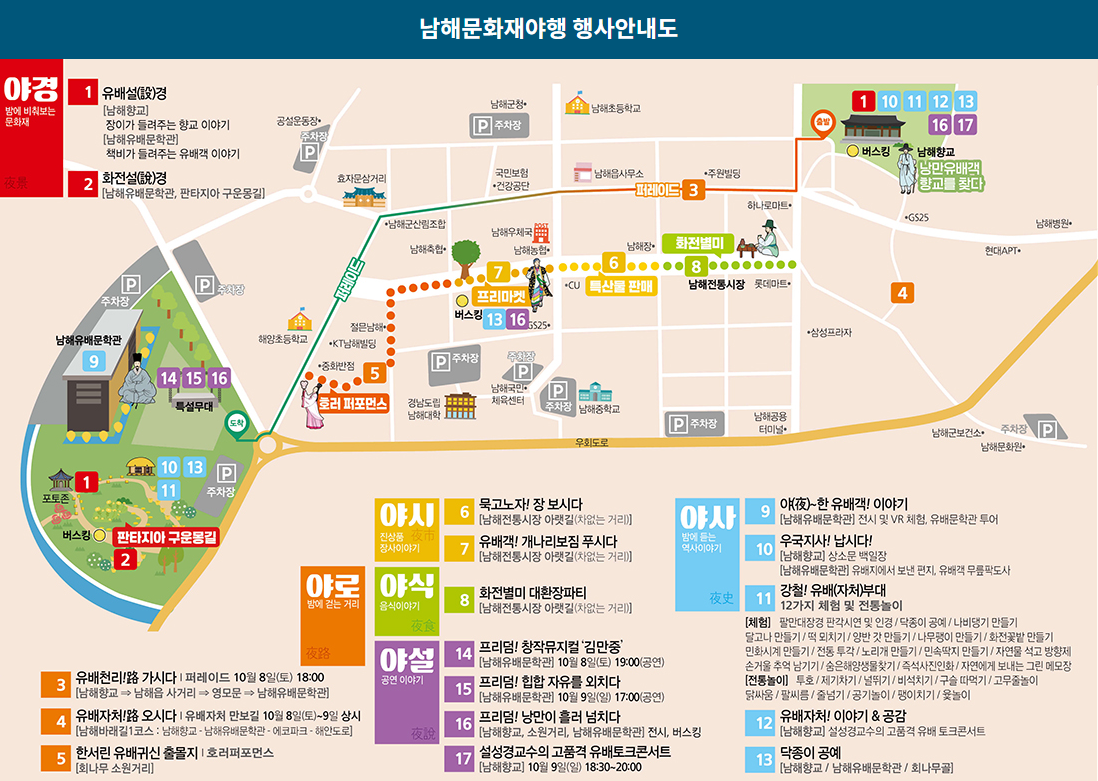 첨부파일