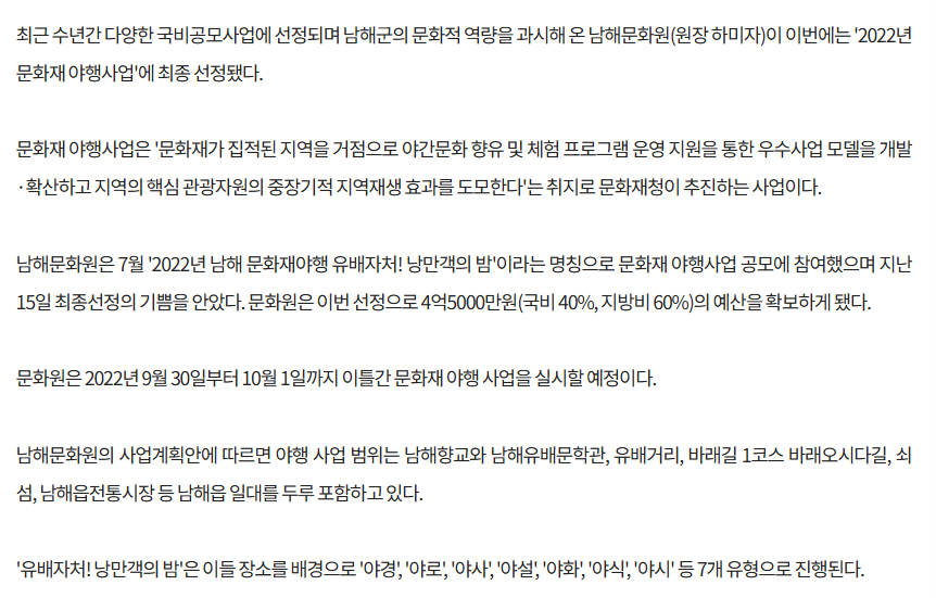 첨부파일