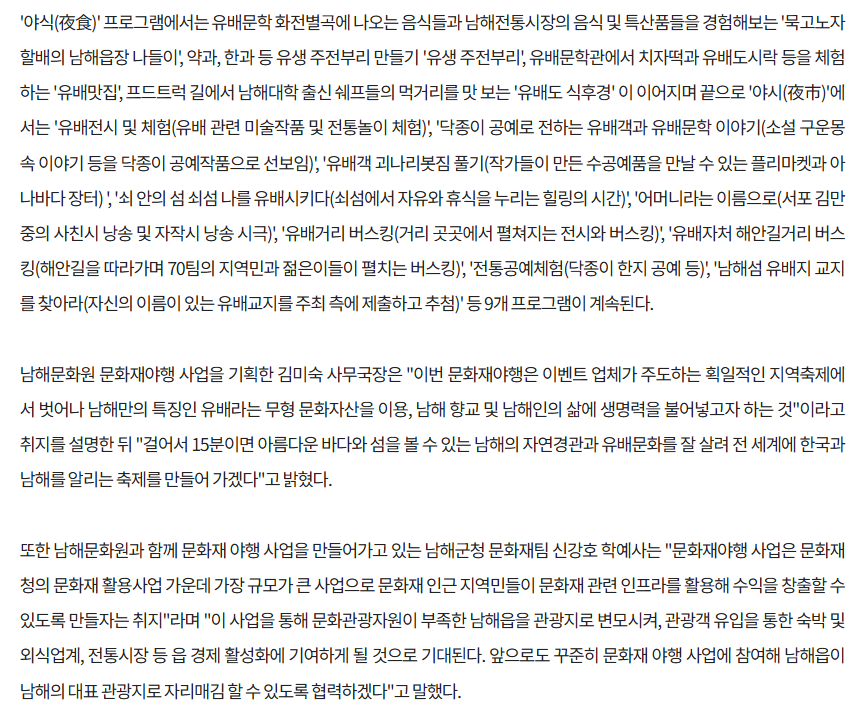 첨부파일
