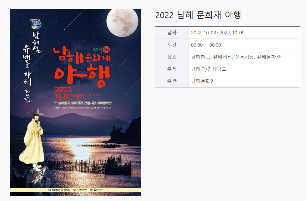 첨부파일
