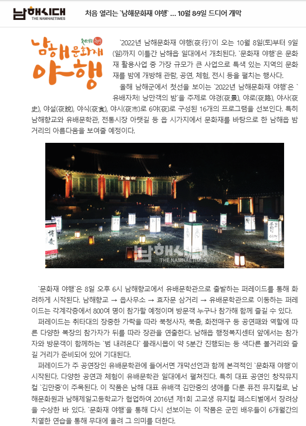 첨부파일