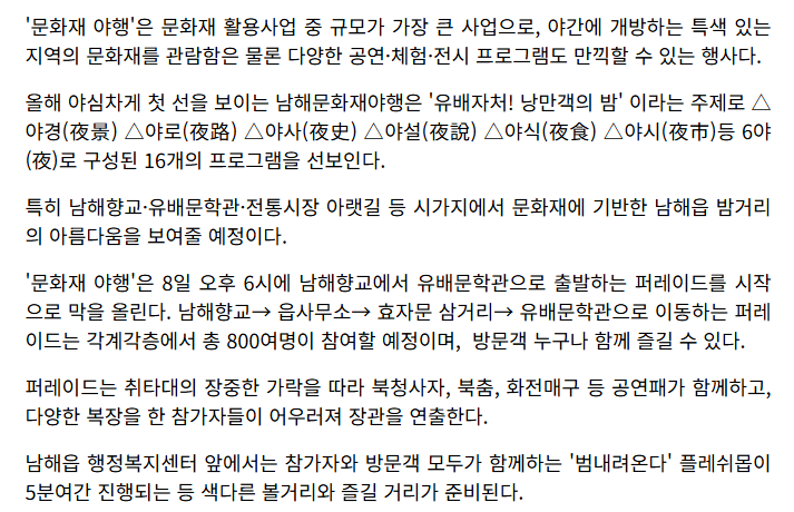 첨부파일