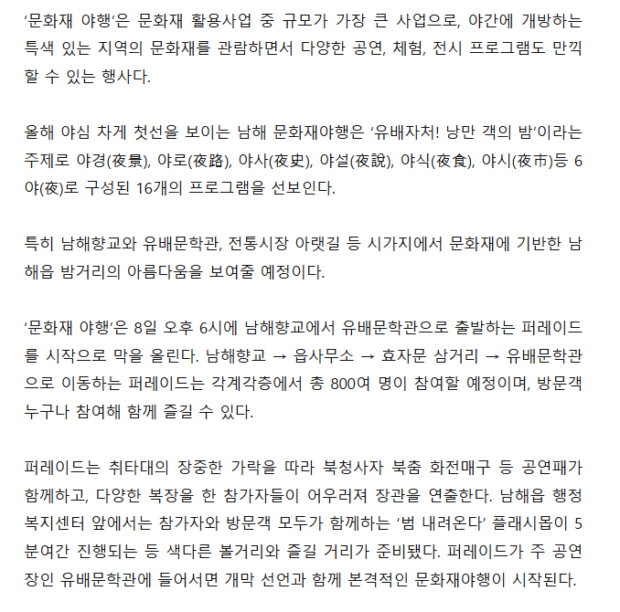 첨부파일