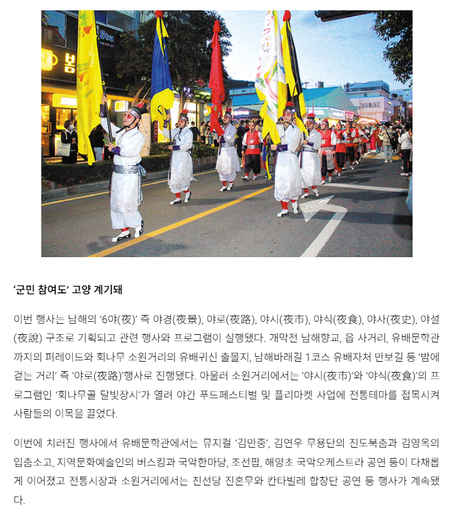 첨부파일