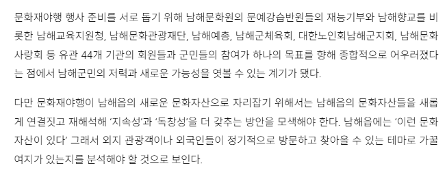 첨부파일