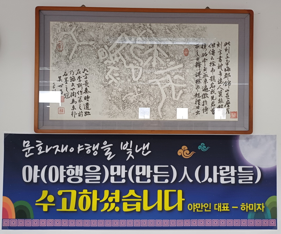 첨부파일