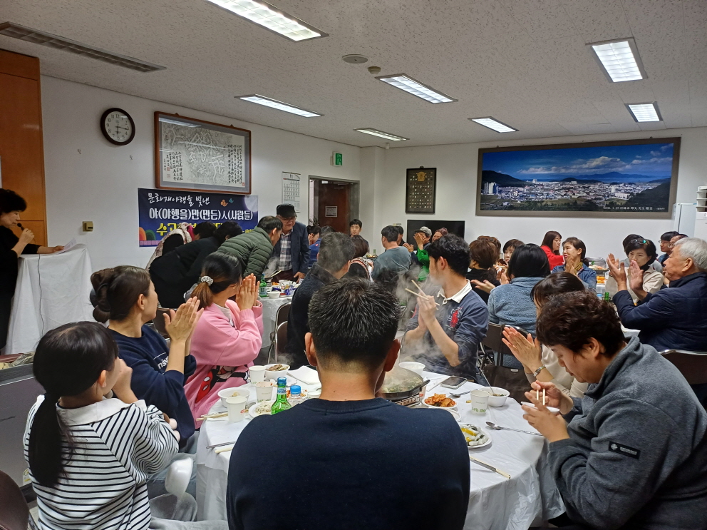첨부파일