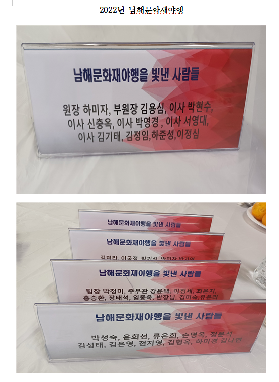 첨부파일