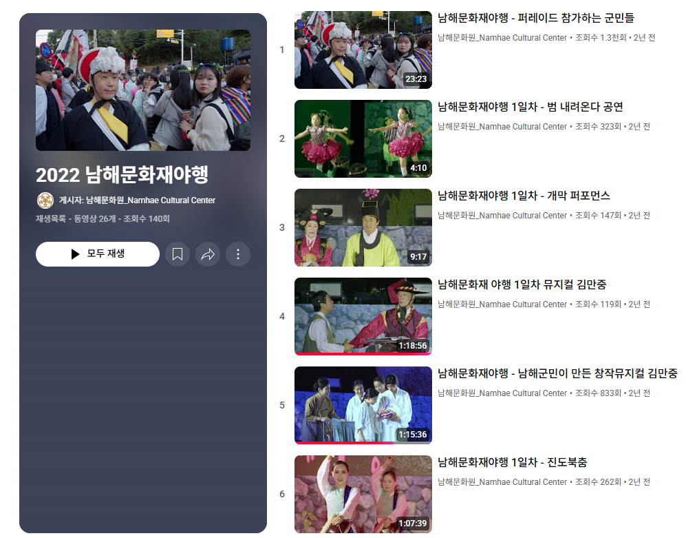 첨부파일