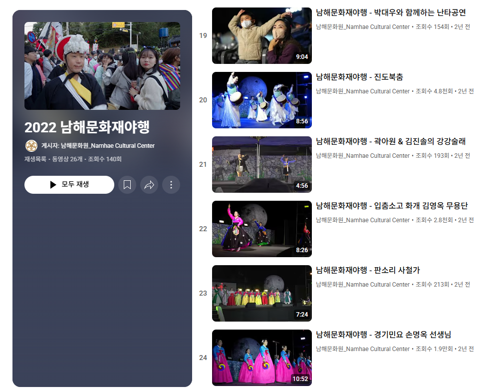 첨부파일
