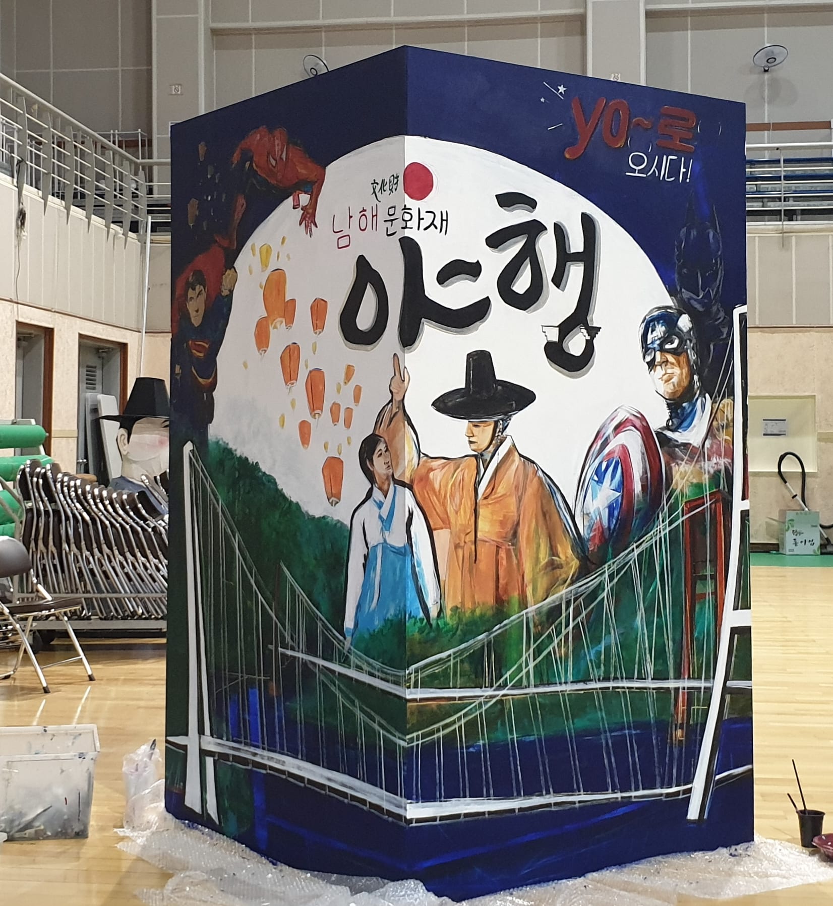 첨부파일