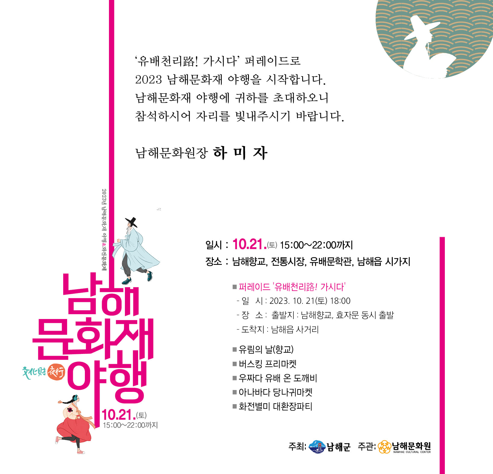 첨부파일
